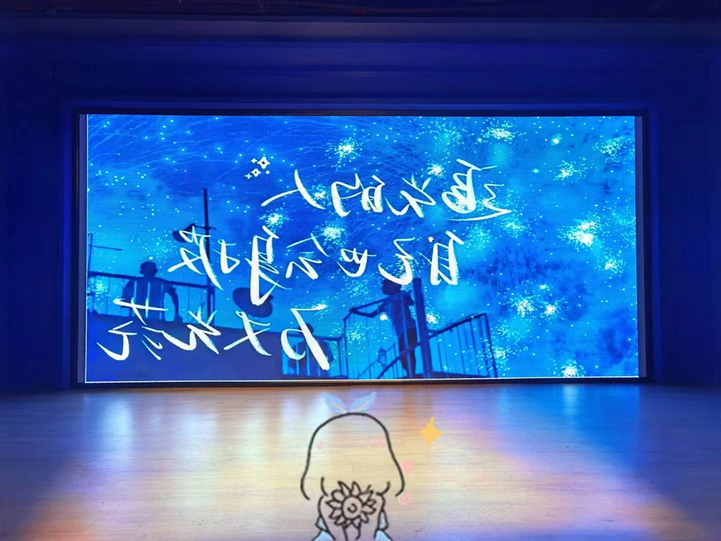 魔奇英语室内展示
