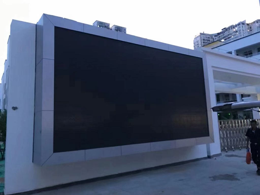 厦门某学院户外P5全彩