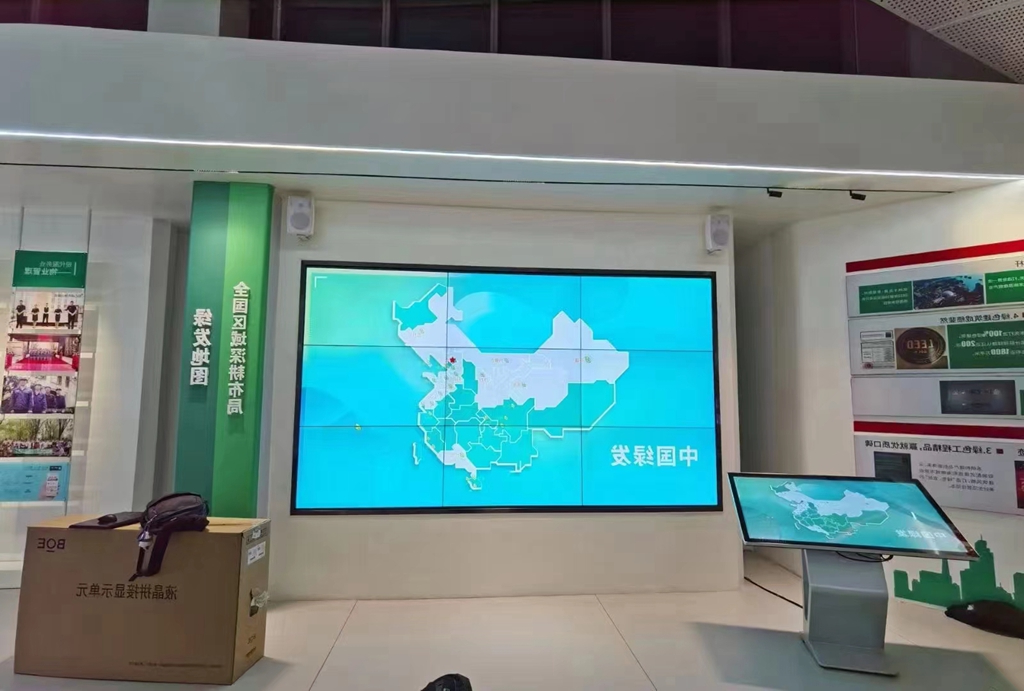 中国绿发企业深耕布局展示